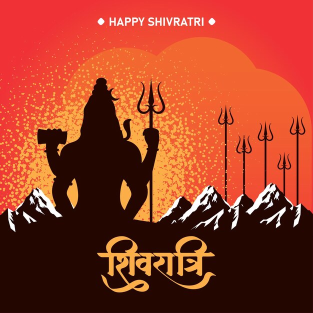 Vector greeting card of maha shivratri holiday lord shiva puja indian hindu festival hindi text