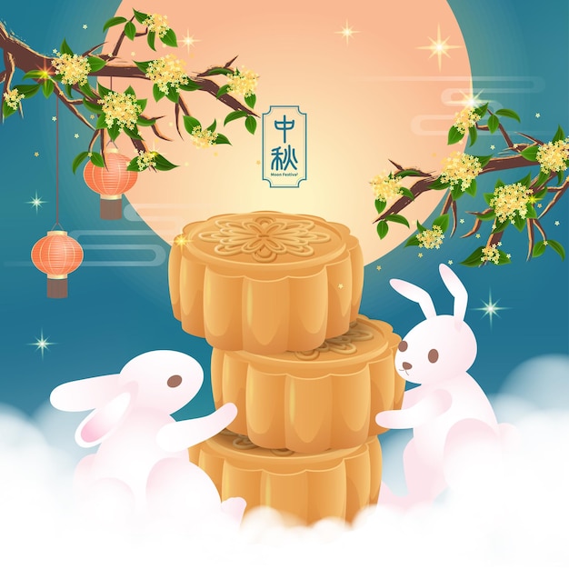 Greeting card for midautumn festival full moon above the clouds moon rabbit and moon cakes