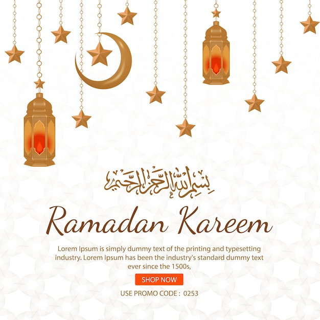 greeting card ramadan vector illustration design design template