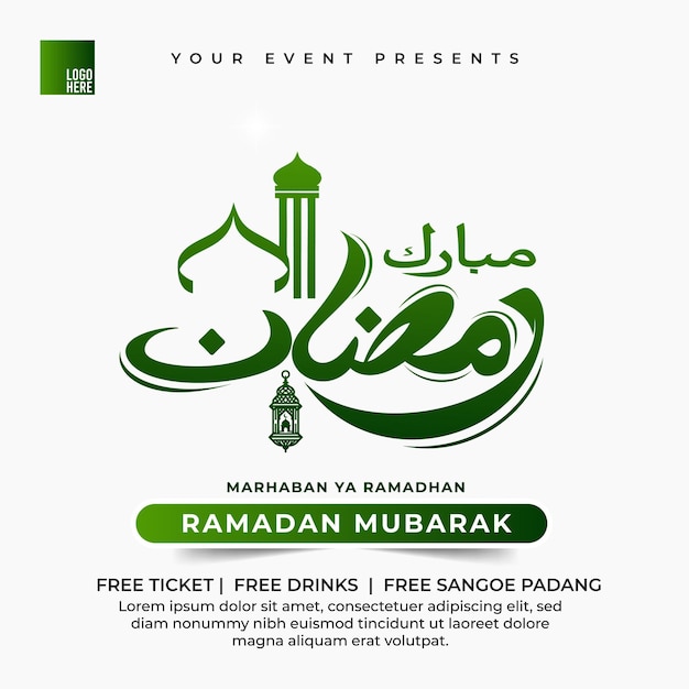 Vector greeting card social media feed of ramadan mubarak arabic callihraphy