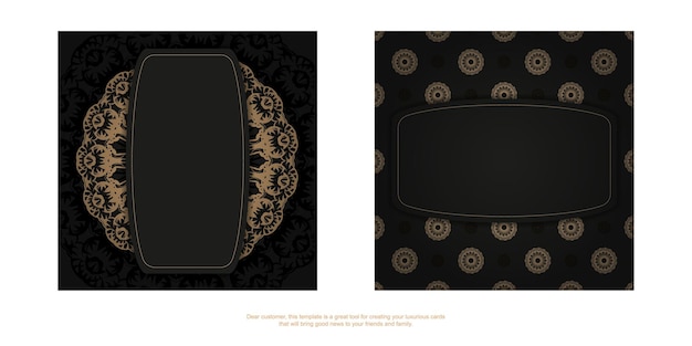 茶色のビンテージパターンと黒のグリーティングカードテンプレート