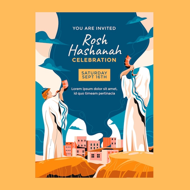 Rosh hashanah 유대인 새해 축하 인사말 카드 템플릿