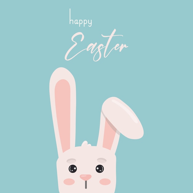 Greeting card with easter bunny vector illustration happy easter