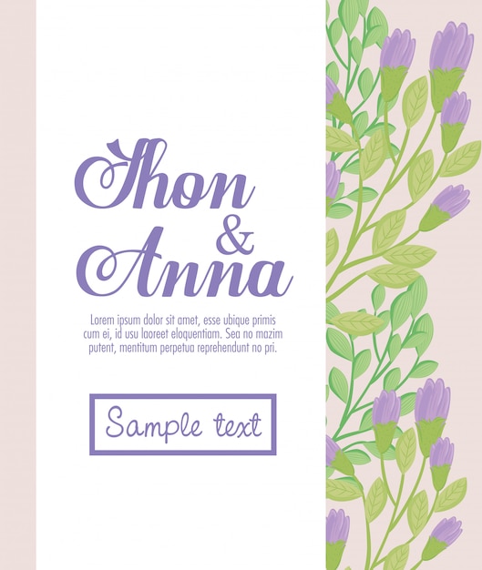 花の紫の色のグリーティングカード、結婚式の招待状、枝と葉の装飾と花の紫の色