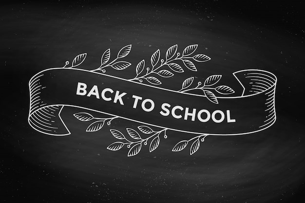 Открытка с надписью back to school