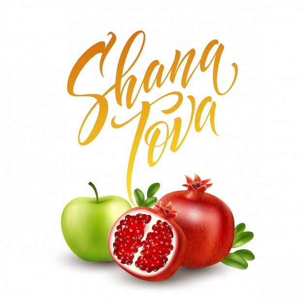 A greeting card with stylish lettering Shana Tova.