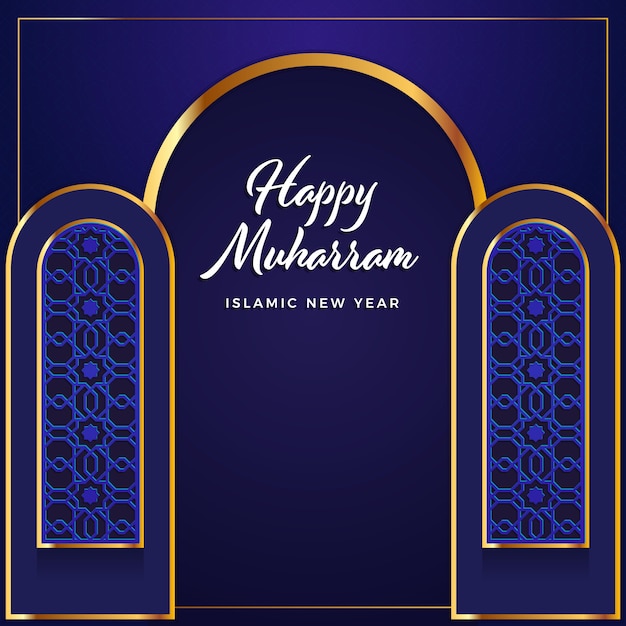 Greeting cards islamic new year pattern background wallpaper in blue and gold color