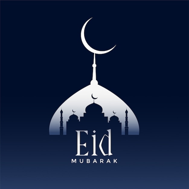 Saluto design per la stagione di eid mubarak