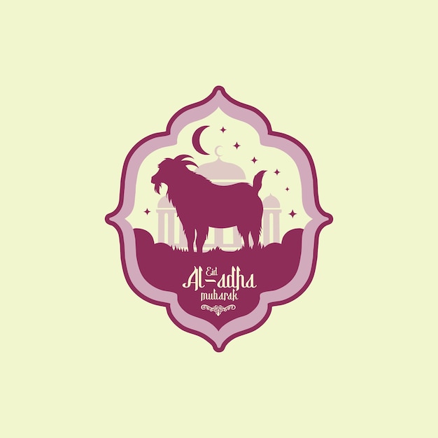 greeting eid al adha vector illustration template