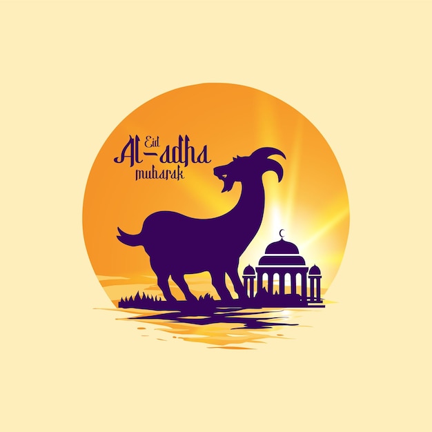 Greeting eid aladha vector illustration template