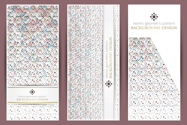 ベクトル 壁紙、カバー、バナー、およびカードのイスラムの幾何学模様の背景ベクトル デザインの挨拶