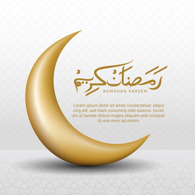 Greeting ramadan kareem background template