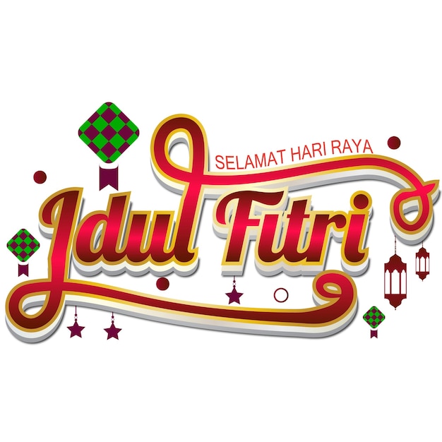 salam hari raya idul fitri의 인사 타이포그래피 텍스트 효과와 모스크 표지
