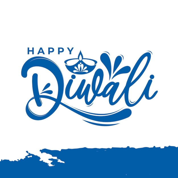 Vector greeting text of happy diwali