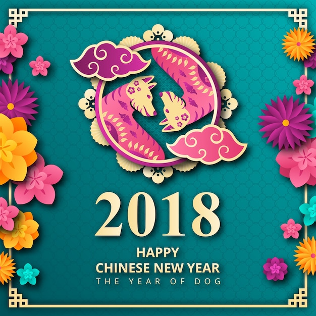 Groen chinees nieuwjaar 2018 jaar van hond papier art banner en kaart ontwerpsjabloon