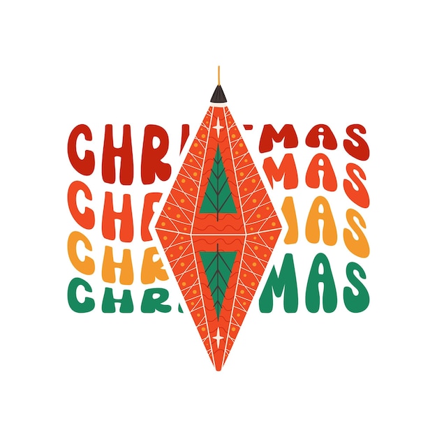 木のおもちゃでグルーヴィーなクリスマス昇華デザイン白で隔離メリー クリスマス バッジハッピー ホリデー株式ベクトル デザイン