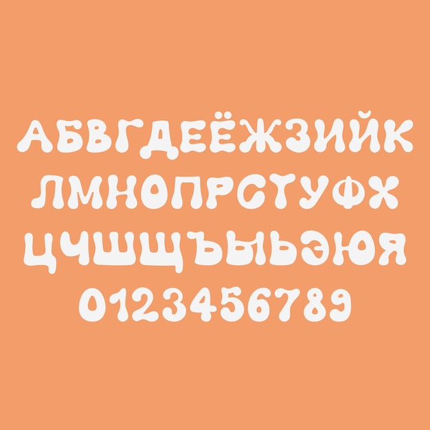 Vector groovy wavy english cyrilic letters and numbers