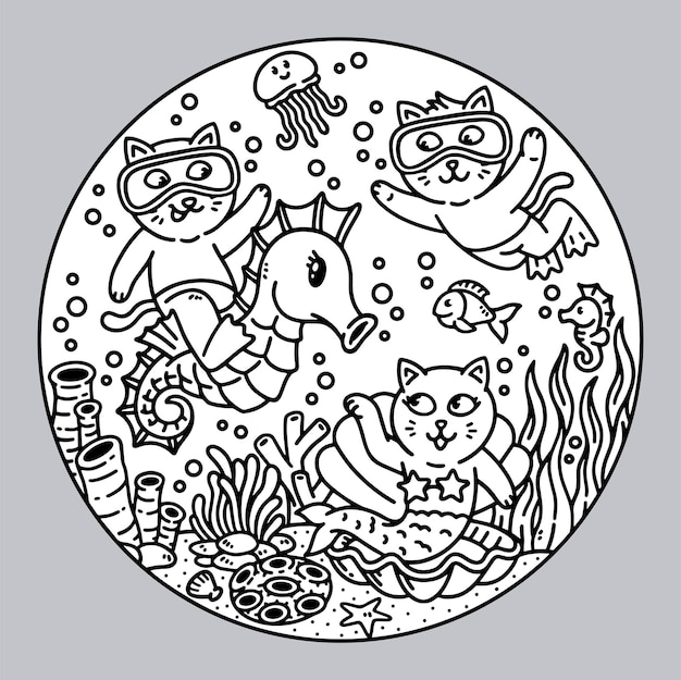 Группа кошек веселится в морской иллюстрации