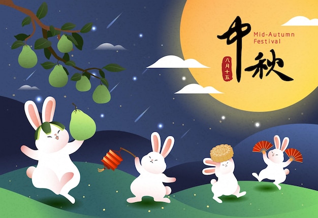 A group of cute rabbit celebrating the mid autumn festival with moon cakes and pomelos