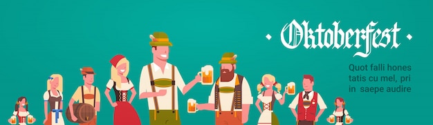 Vector group of man and woman wearing german traditional clothes waiters holding beer mugs oktoberfest party concept