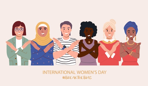 группа женщин разных национальностей со скрещенными руками кампания Break The Bias