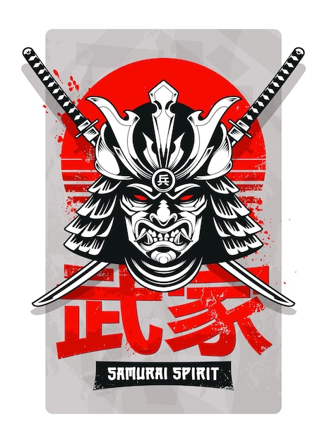Grunge style print design with Japanese warrior mask Two crossed katana swords behind Red sun and paint drips on background Japanese glyphs soldier samurai Vector graphic
