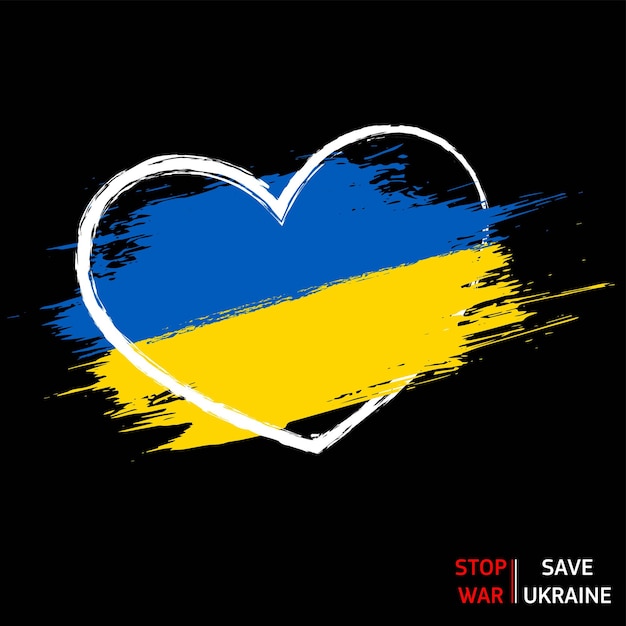 Vector grunge ukrainian flag with heart