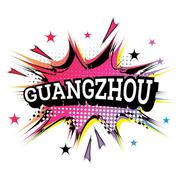 Vettore testo comico di guangzhou in stile pop art. illustrazione di vettore.