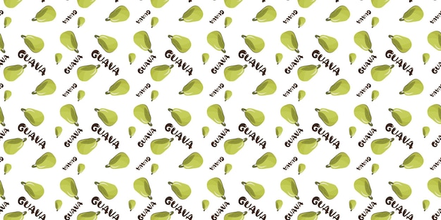 Vector guava seamless pattern.