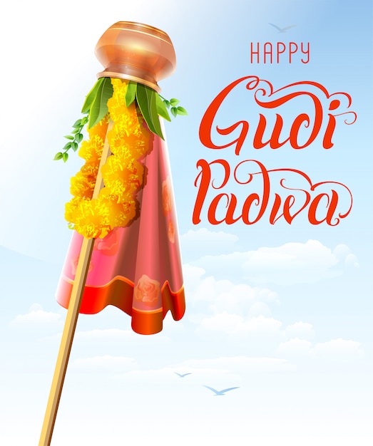 Vector gudi padwa handwritten calligraphy text indian holiday. gold pot and flower garland