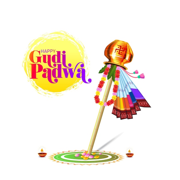 ベクトル グディ・パドワ (gudi padwa) はインドの伝統的な新年祭の祝祭の背景である