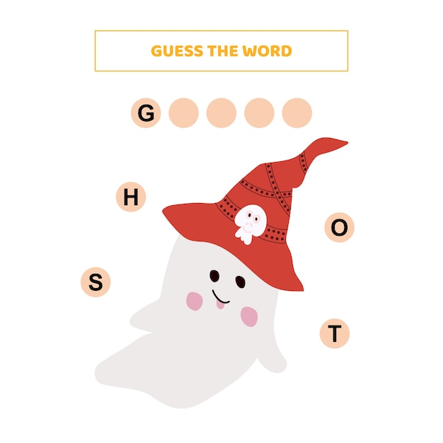 Guess the word Educational game for kids