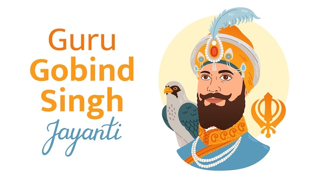 전문가 Gobind Singh Jayanti. 펀자브의 시크교 축제와 축하. 벡터 일러스트 레이 션