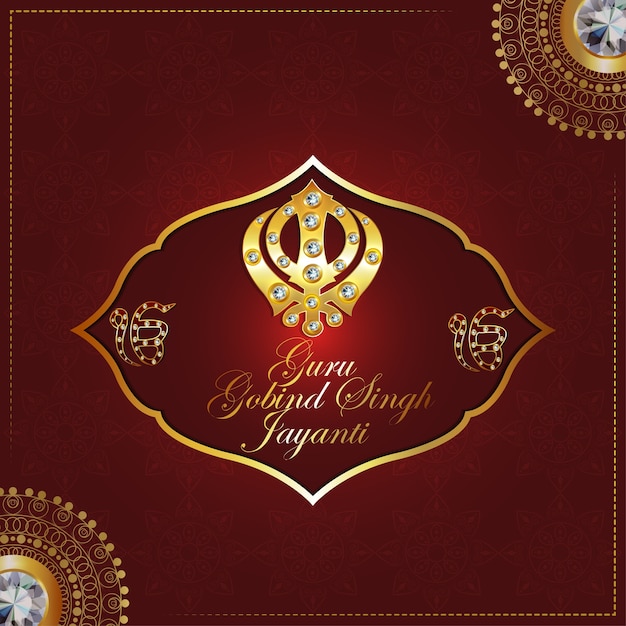 Guru gobind singh jayanti-viering