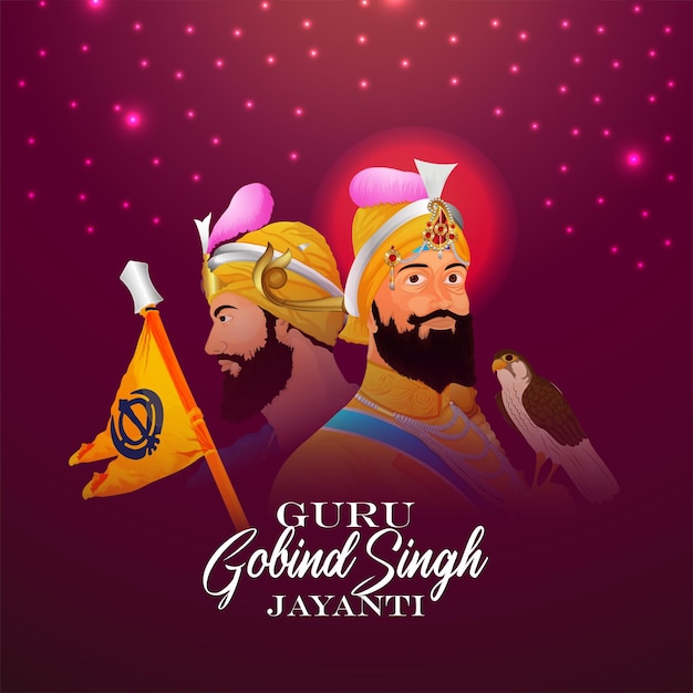 Guru Gpbind Singh Jayanti card