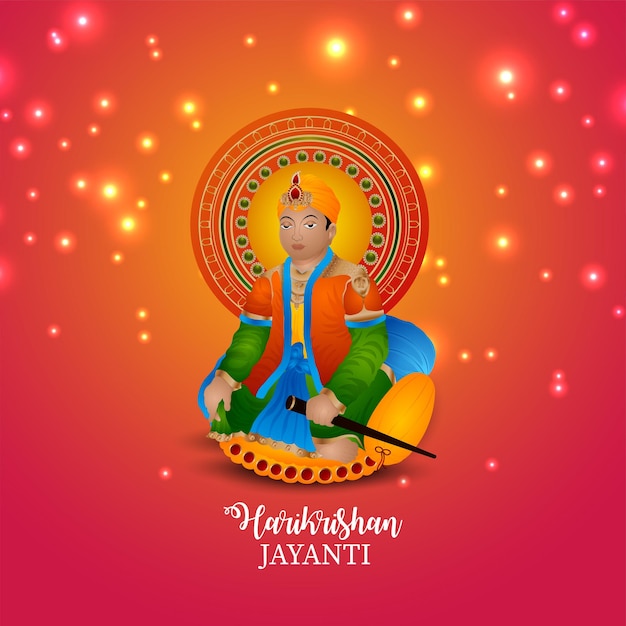 Vector guru harikrishan jayanti celebration vector illustration background