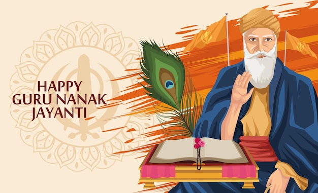 Vector guru nanak jayanti celebration