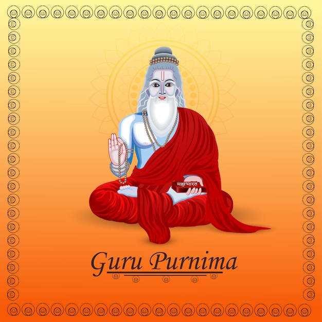 Guru purnima celebration vector illustration