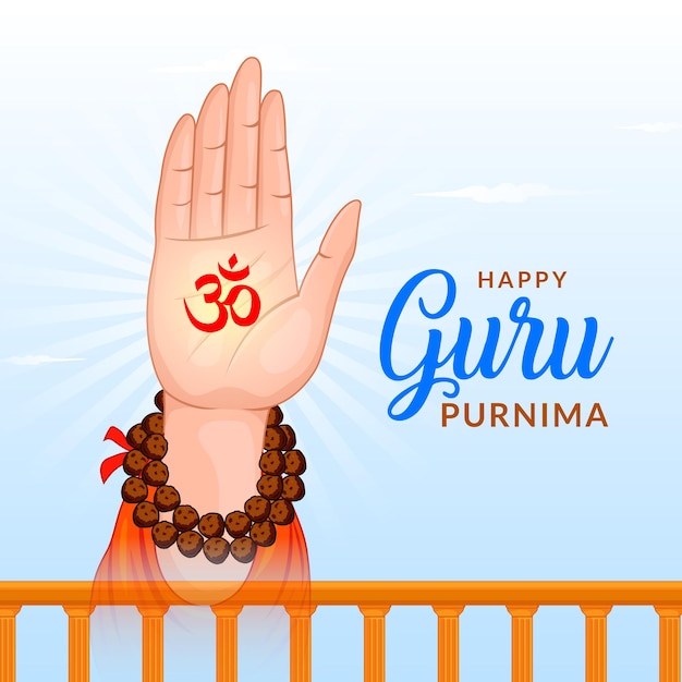 Premium Vector Guru purnima festival of india dedicate to spiritual