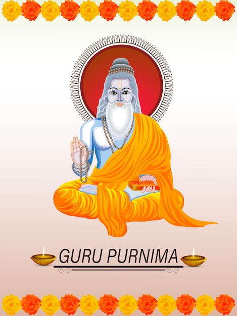 Guru purnima illustration and background