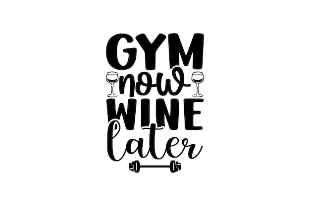 Vector gym now wine later