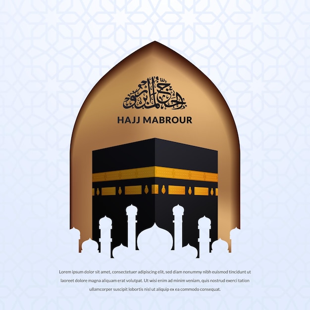 Hadj mabrour arabische kalligrafie met kaaba-gebouw voor hadj-bedevaart islamitische religie bid met gouden moskeeframe