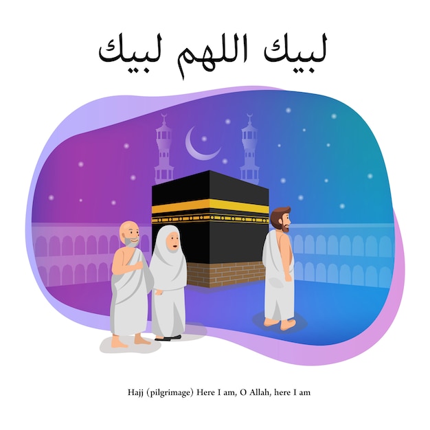 Hajj islamic pilgrimage illustration