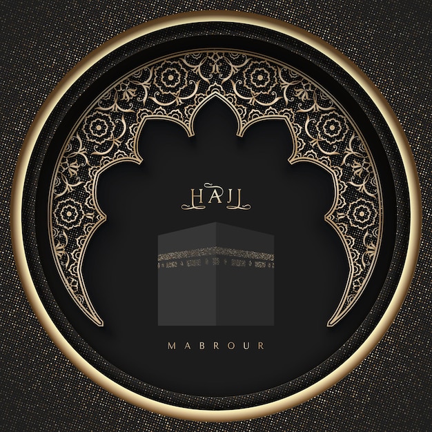 Hajj mabroor patterned background