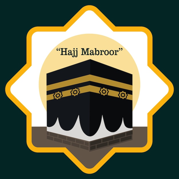 HAJJ MABROOR