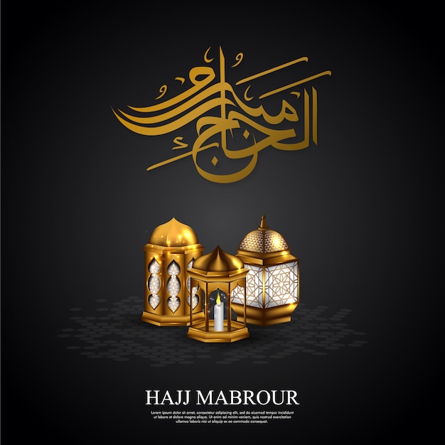 Hajj mabrour achtergrond