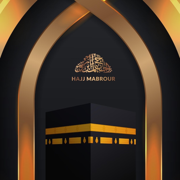 Hajj mabrour arabic calligraphy with 3d kaaba building for islamic religion with dark black greeting card template