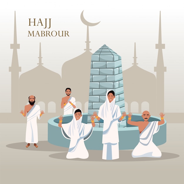 모스크에서 그룹 이슬람 순례자와 함께 Hajj Mabrour 축 하