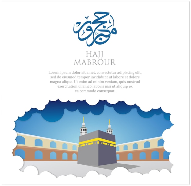 hajj mabrour design in paper cut style