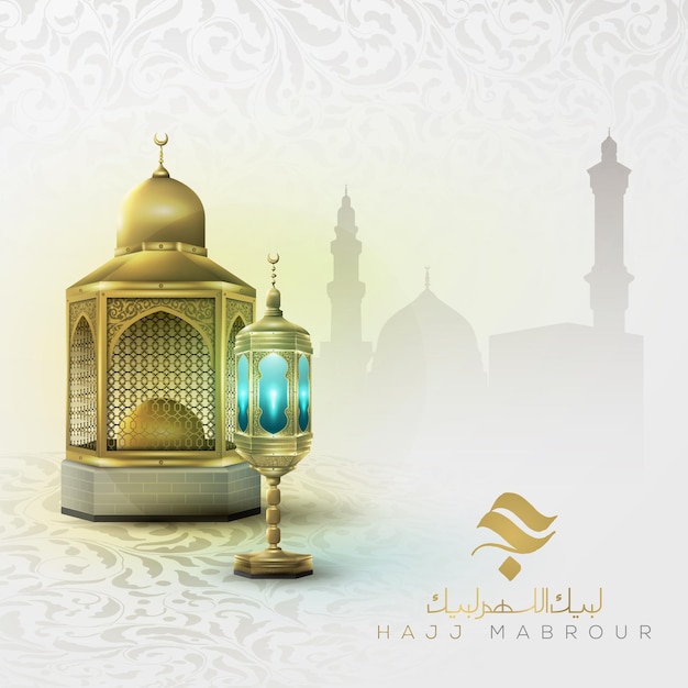 Hajj Mabrour Greeting Islamic Illustration background vector design with shiny arabic calligraphy